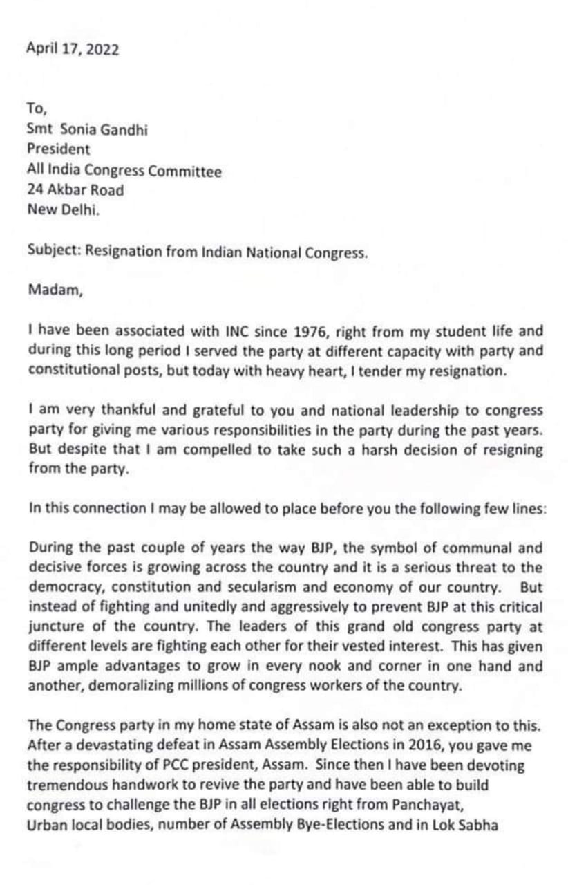 Congress top leader quits party,  joins TMC