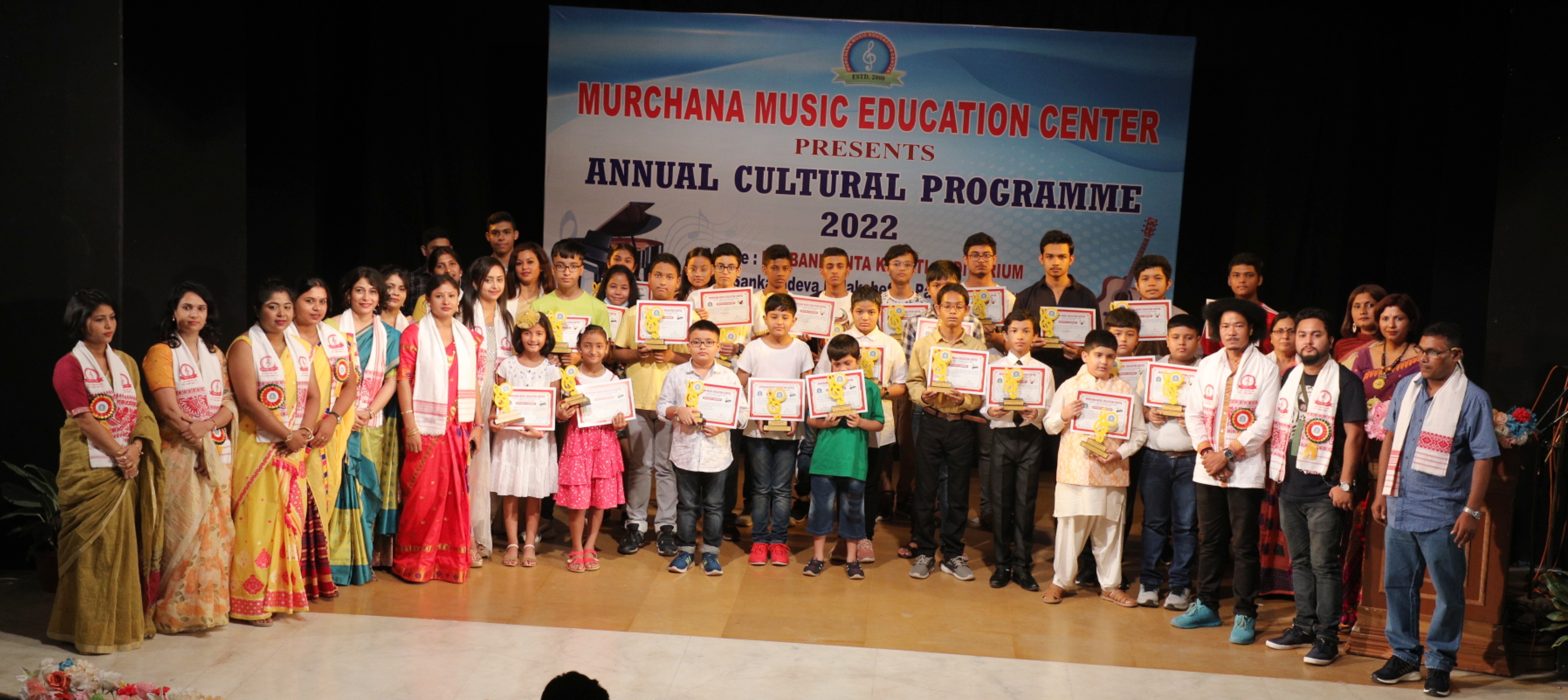 Murchana music education centre’s annual cultural programme held
