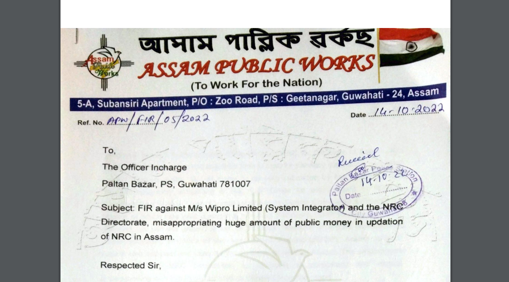 FIR lodged against Wipro on money laundering, letter sent to Premji