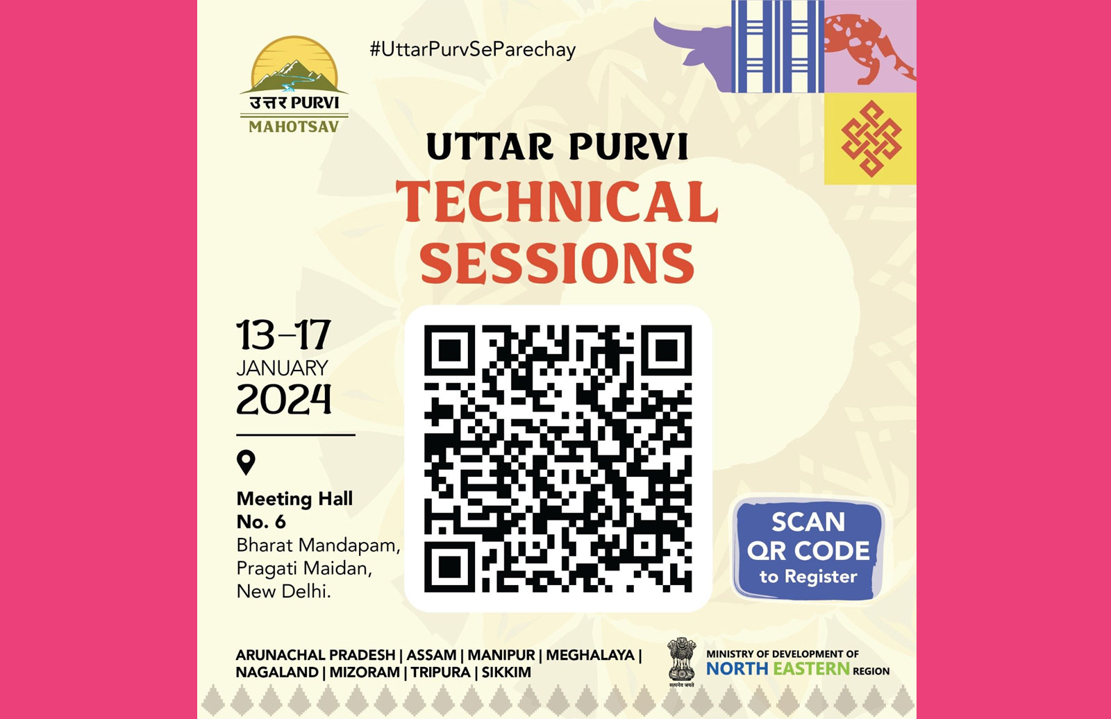 Uttar Purvi Mahotsav 2024: Celebrating Northeast India's Cultural Tapestry & Economic Opportunities