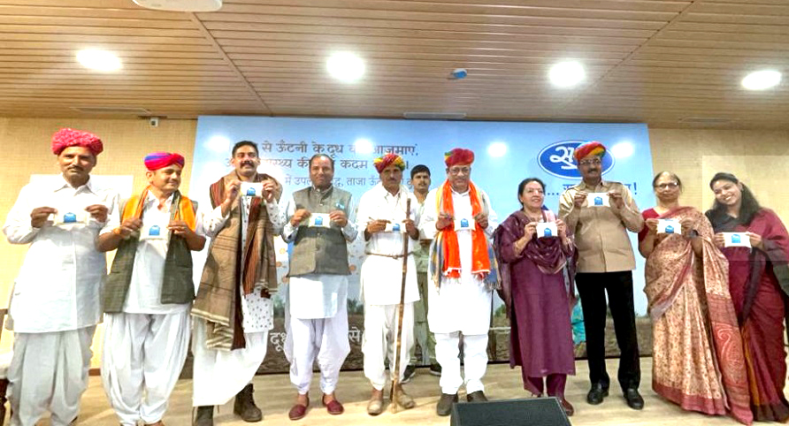 Bahula Camel Milk  launched