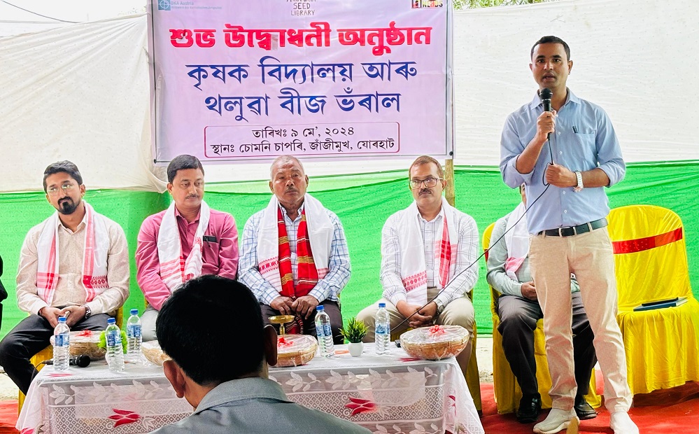 NEADS Inaugurates Farmers Field School and Indigenous Seed Bank in Jorhat, Assam