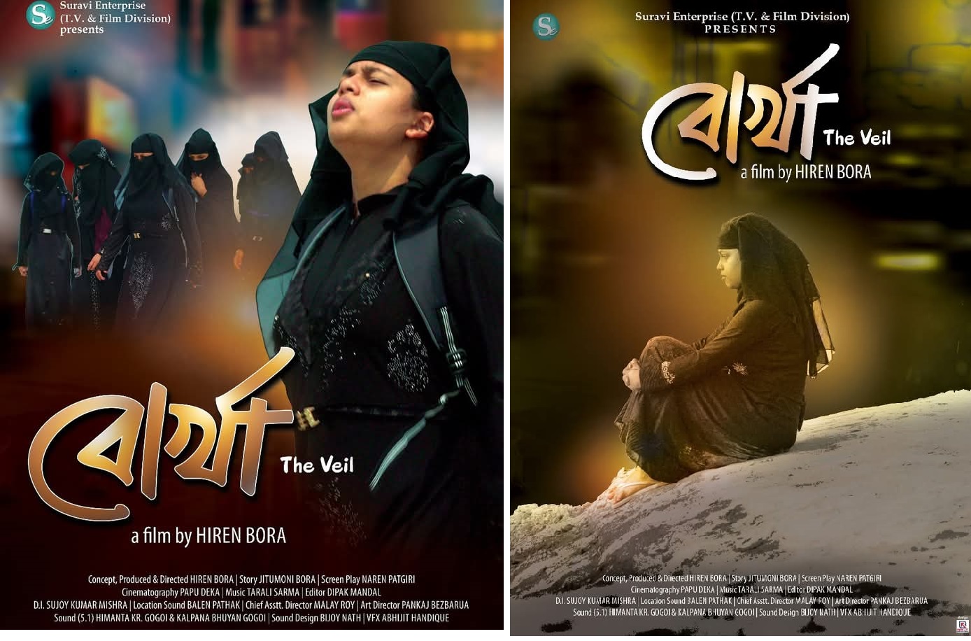 ‘Burkha – The Veil’ creates waves at Kolkata International Film Festival 