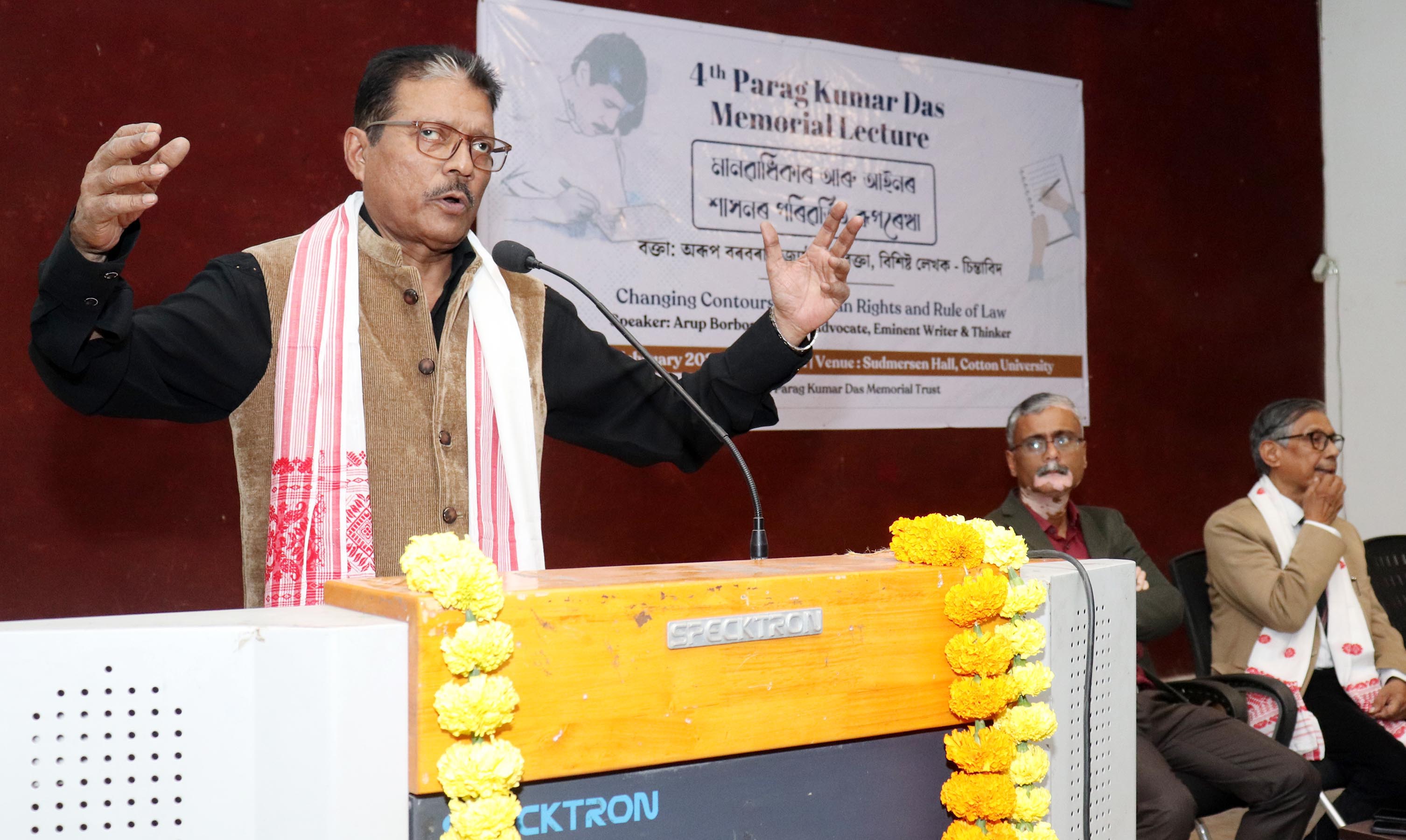 Arup Borbora Delivers 4th Parag Kumar Das Memorial Lecture on - Changing Contours of Human Rights & Rule of Law