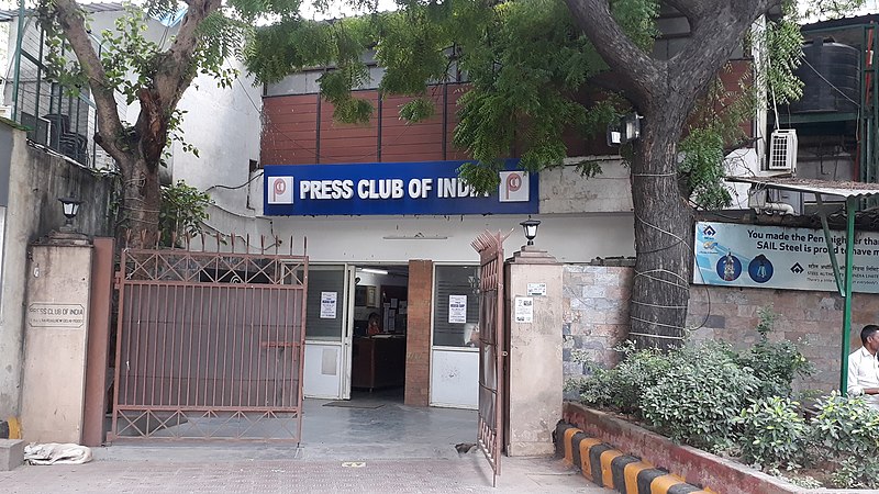 PCI Slams Assam CM for Questioning Journalist Authenticity in Re-Arrest Case