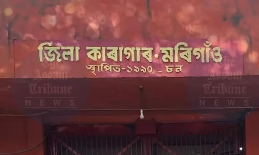 Security Nightmare: Two More Inmates Escape Morigaon Jail in Brazen Night Break
