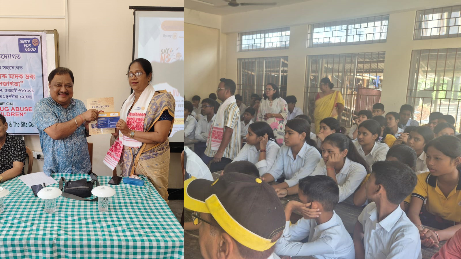 Awareness Programme on Mental Health and Drug Abuse Held at Panbazar H.S. School, Guwahati