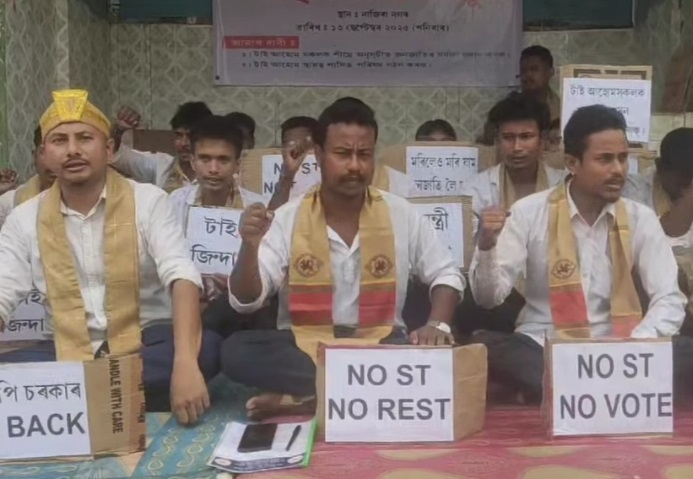 Tai Ahom Youva Parishad Demands ST Status, Autonomous Council Ahead of 2026 Elections