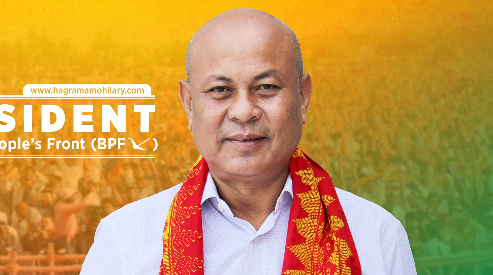 Hagrama tsunami in BTAD, UPPL, BJP at a loss