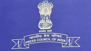 India’s 15th Press Council without journo-members !   