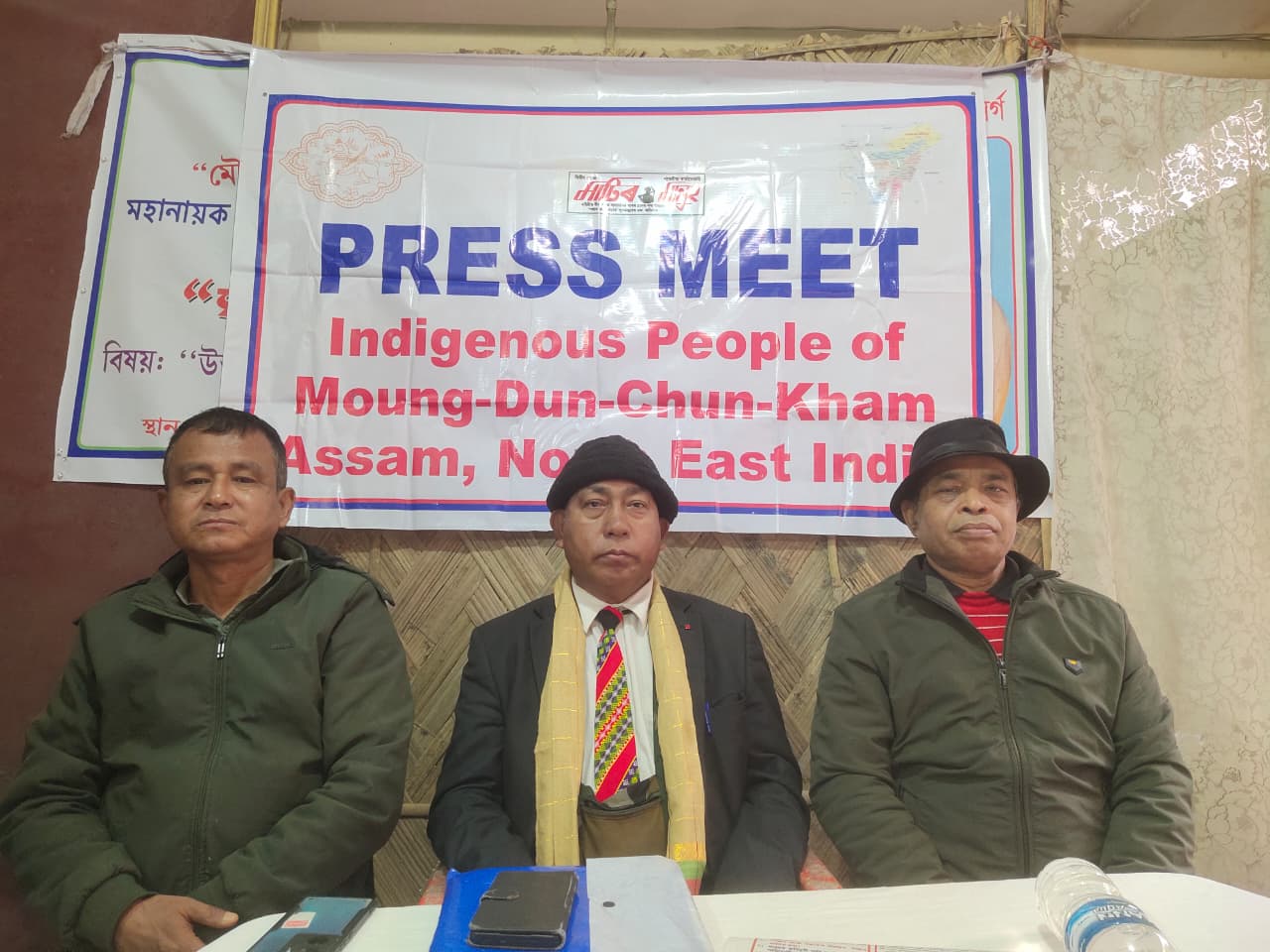 Indigenous Unity Call at Nibaran Bora Memorial Meet