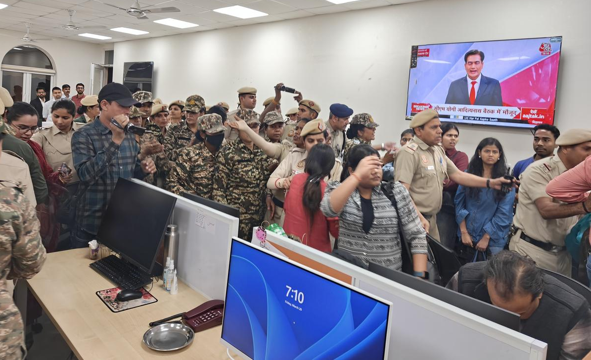 PEC expresses concern over sealing of UNI office in Delhi
