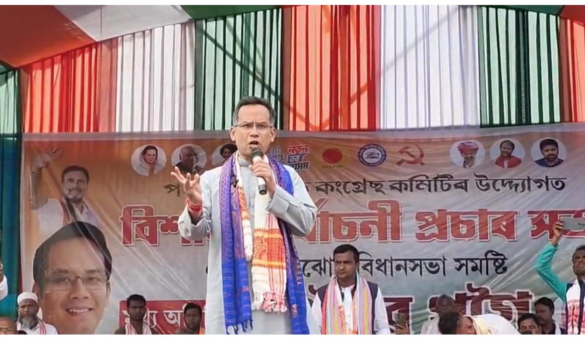 Gaurav Gogoi Addresses Massive Rally in Kokrajhar, Targets BJP and AIUDF
