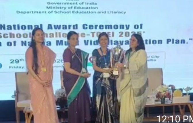 Juktali Higher Secondary School Wins National Tobacco-Free Institution Award