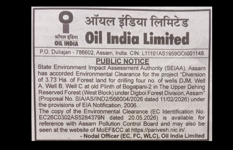 Fresh Oil Drilling Clearance Raises Concerns Over Upper Dehing Forest Conservation