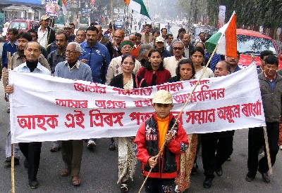 Diktat defied, Guwahati observes Republic Day