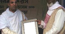 Zikir artist presented Bokul Bon Award