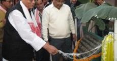 Sivasagar town health centre inaugurated
