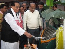 Sivasagar town health centre inaugurated