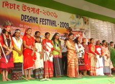 Desang Utsav begins from today