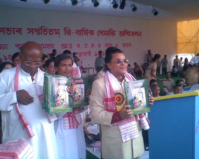 Sahitya Sabha souvenir  inaugurated