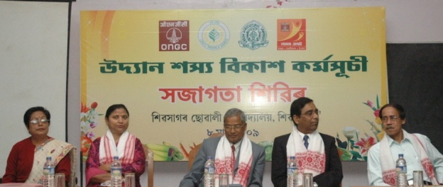 Horticulture Development Awareness Camps organised by ONGC
