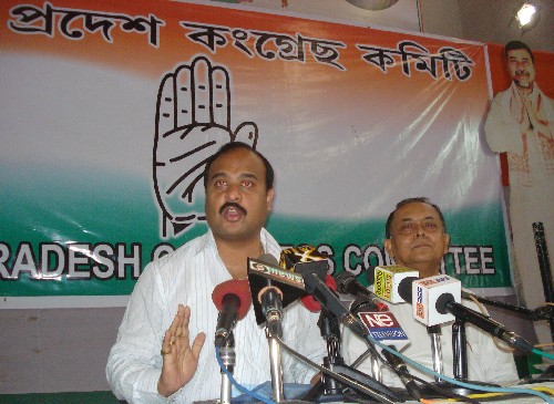 AGP has surrendered regionalism to BJP: Congress