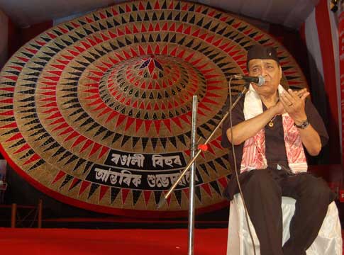 Largest Japi inagurated