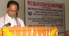 Residential multi-skill and leadesrhip programme inaugurated by Chief Minister