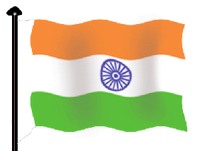 The Day of Glory for India