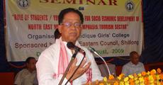 Tourism seminar held at Handique College