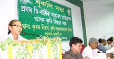 More agriculture production is the key agenda