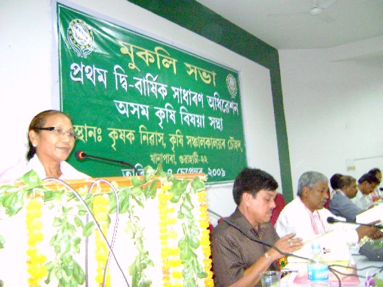 More agriculture production is the key agenda