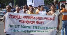 Rallyists deplore ultra brutality, Govt inaction in Bhimajuli