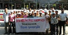 Udalguri child scientists shine