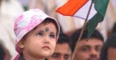 Citizens celebrate ID in Guwahati