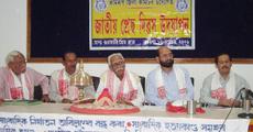 National Press Day observed in Guwahati