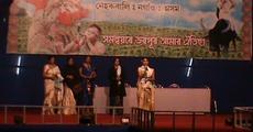 4-days long 'Bhogali Bihu Utsav' begins at Nagaon