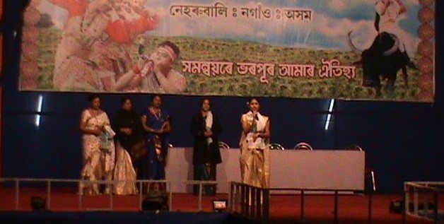4-days long 'Bhogali Bihu Utsav' begins at Nagaon
