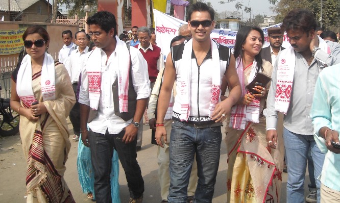 16th Biennial conference of Tinsukia District Journalists Association