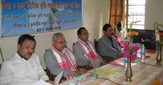 Awareness Programme on Agrometeorology at Nagaon
