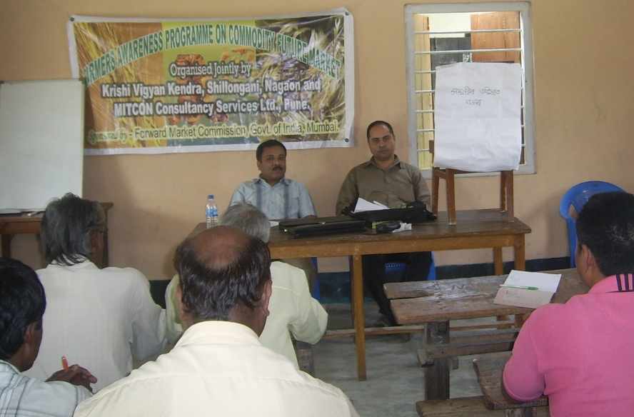 Awareness Campaign on Commodity Future Market at Nagaon