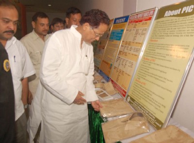 First Geographical Indication certificate to state Assam for Muga Silk