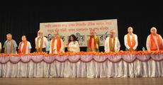 Citizen forum for ULFA-Govt talk