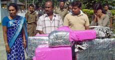 Ganza seized, 4 arrested in Rangiya