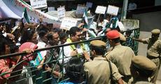 Protect rally by Nagaon district youth unit of AIUDF