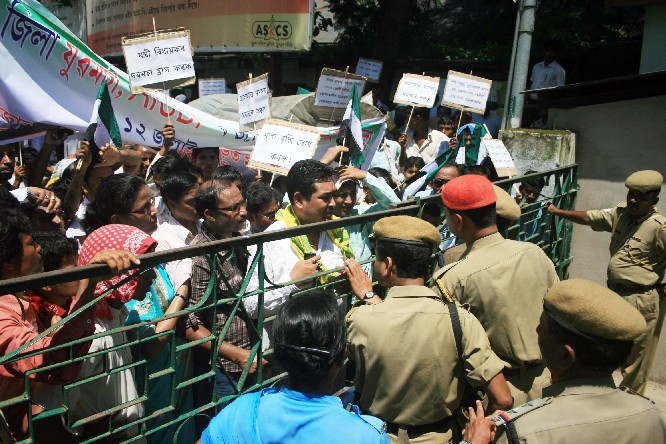Protect rally by Nagaon district youth unit of AIUDF