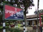 Manpower crisis, lack of vehicles, poor infrustructure hit Chaparmukh