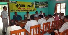 Farmers Training Programme under Technology Showcasing at Nagaon