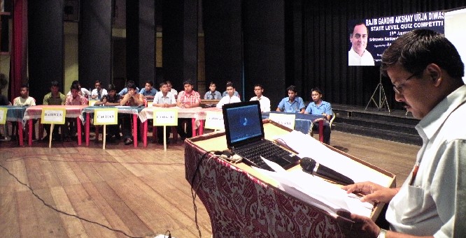 State level quiz on renewable energy held in Guwahati